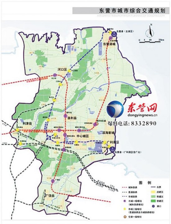 東營規(guī)劃獲國務(wù)院批 被定義黃三角中心城市