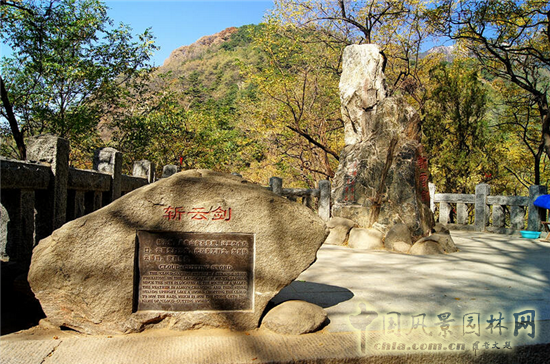 孟兆禎：共學園冶 傳承創(chuàng)新