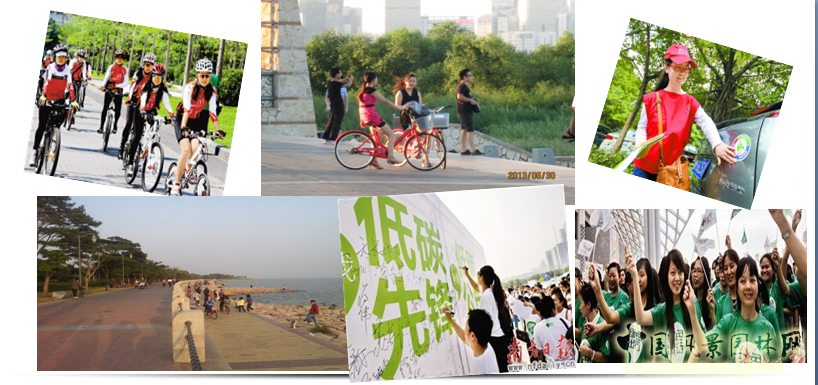 張一成：綠色城市核心理念及規(guī)劃設(shè)計(jì)重點(diǎn)