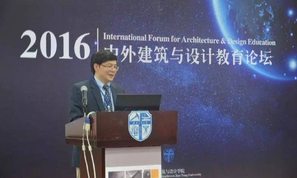 西南交大建筑與設(shè)計學院探索學科多元融合發(fā)展