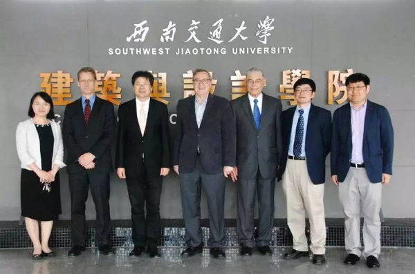 西南交大建筑與設(shè)計(jì)學(xué)院探索學(xué)科多元融合發(fā)展