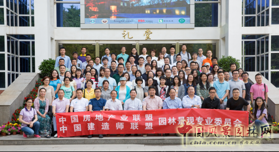 走進“龍湖·滟瀾新宸”系列深度報道：專訪北京龍湖孟軍