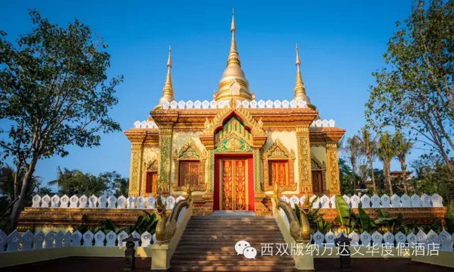 陸道股份：西雙版納萬達(dá)文華度假酒店景觀設(shè)計(jì)