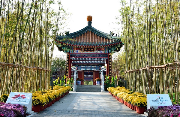 第十屆中國園林博覽會閉幕北京園獲多項大獎