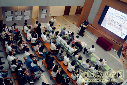 2016情系兩岸·緣聚園林——海峽兩岸園林學(xué)術(shù)論壇及研習(xí)營開幕
