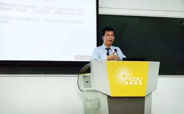 棕櫚教育“實戰+”技能培訓班廣州、蘇州兩地開講