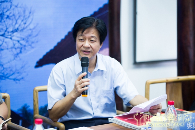 "未來村"鄉村建設研討會成功舉辦