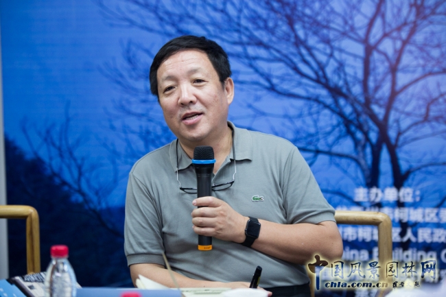 "未來村"鄉(xiāng)村建設(shè)研討會成功舉辦