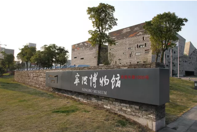 王澍：讓文化力量重返鄉村