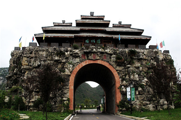 貴陽青巖古鎮計劃創建“5A”景區