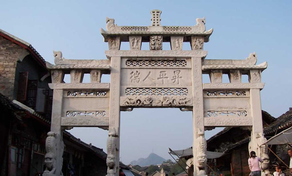 貴陽青巖古鎮計劃創建“5A”景區