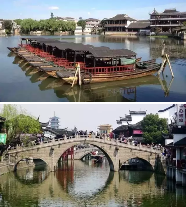 各地文旅“特色小鎮”政策速覽