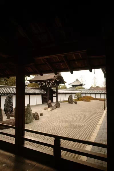 枯山水（中）