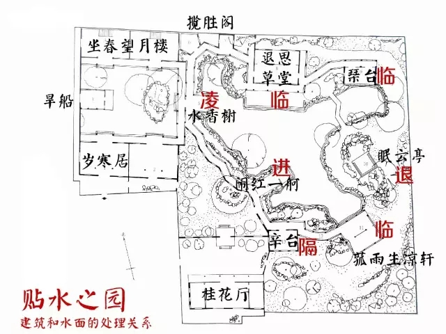 同里古鎮(zhèn)指望這個(gè)園子活著——退思園