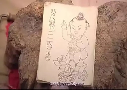 5分鐘讀懂生態(tài)智慧
