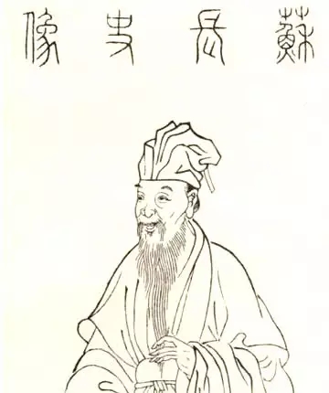 滄浪亭——內外皆園