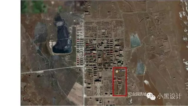 朱育帆：青海原子城國家級愛國主義教育示范基地景觀設計