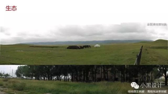 朱育帆：青海原子城國(guó)家級(jí)愛國(guó)主義教育示范基地景觀設(shè)計(jì)
