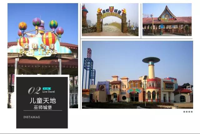 熱烈祝賀深圳市創(chuàng)藝園文旅股份有限公司成功登陸資本市場