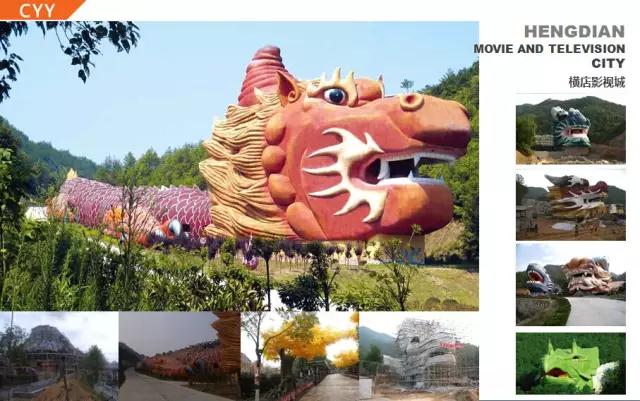 熱烈祝賀深圳市創(chuàng)藝園文旅股份有限公司成功登陸資本市場