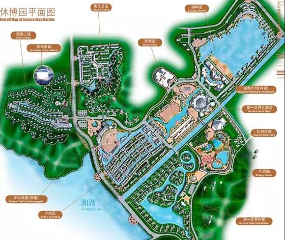 熱烈祝賀深圳市創(chuàng)藝園文旅股份有限公司成功登陸資本市場