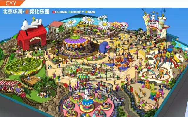 熱烈祝賀深圳市創(chuàng)藝園文旅股份有限公司成功登陸資本市場(chǎng)