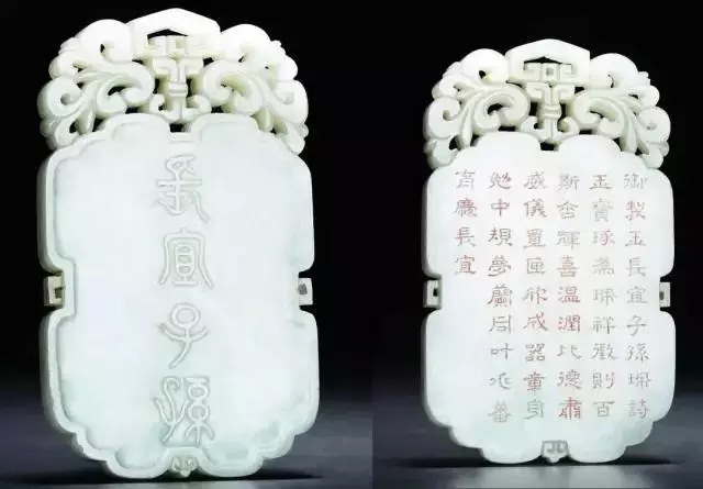 新中式設(shè)計(jì)必備：100個(gè)絕美中國符號(hào)·新中式元素（下）