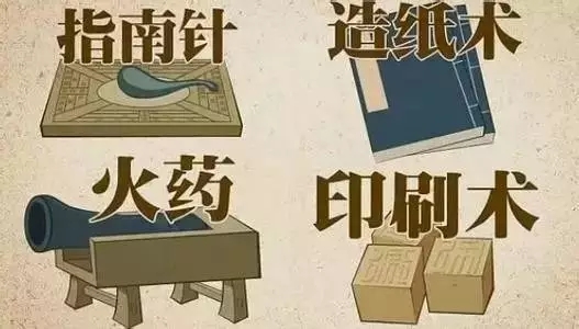 新中式設(shè)計(jì)必備：100個(gè)絕美中國符號(hào)·新中式元素（下）