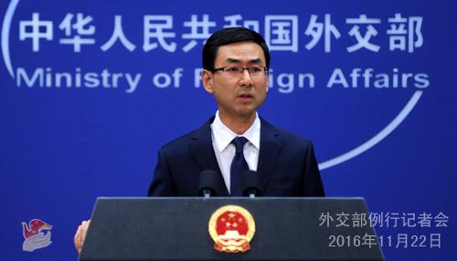 菲律賓總統(tǒng)將把黃巖島列為自然保護(hù)區(qū) 外交部回應(yīng)