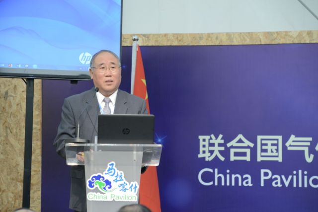 中國就氣候變化南南合作發(fā)聲 支持各方合作共贏