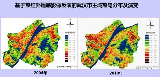詹慶明：GIS、RS和氣象大數(shù)據(jù)的城市風(fēng)道規(guī)劃研究