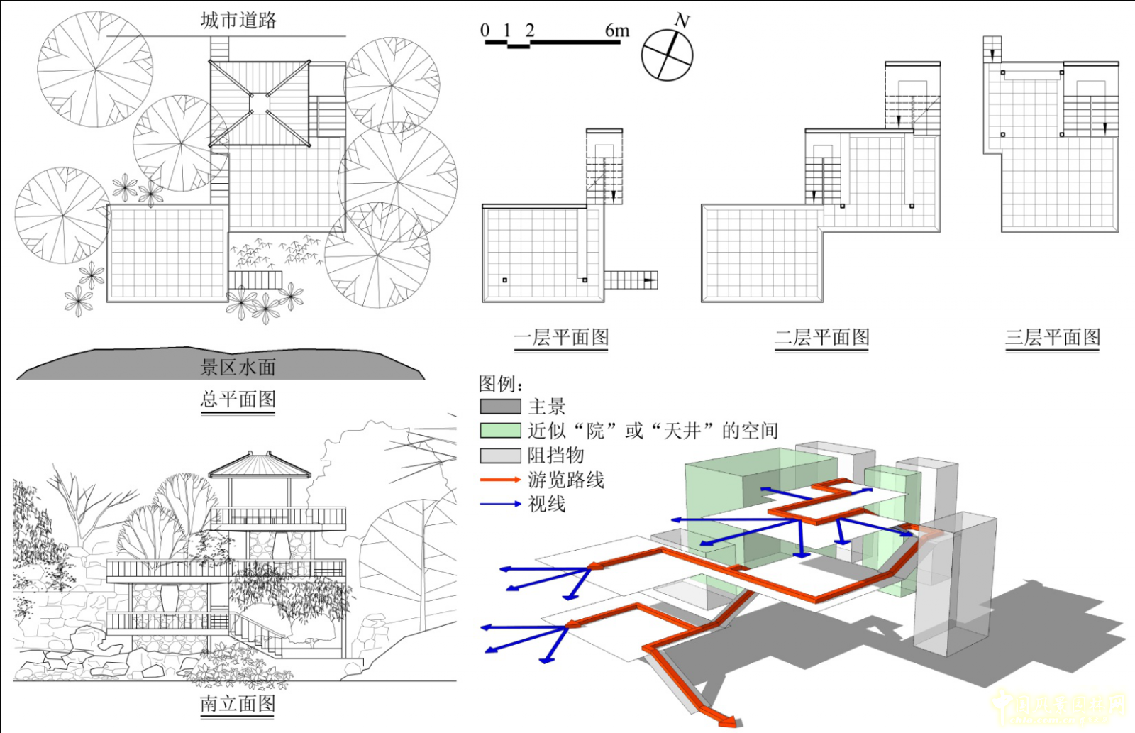 【園冶講壇】邱冰：《傳統(tǒng)園林文本的現(xiàn)代轉(zhuǎn)譯：園林建筑的本土探索》