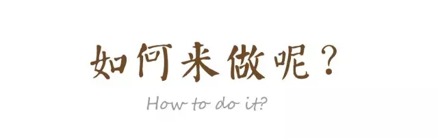 景觀學(xué)術(shù)：5分鐘讓你了解棕地