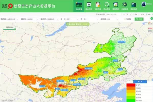 大數(shù)據時代 蒙草靠自身力量實現(xiàn)精準修復生態(tài)