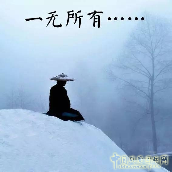 一口氣讀懂中國(guó)園林