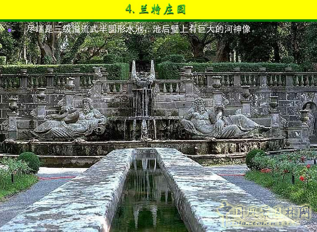 意大利文藝復(fù)興園林（下）