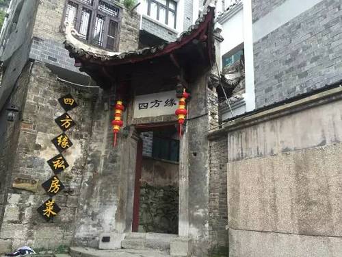 中國最老的11個古鎮(zhèn)