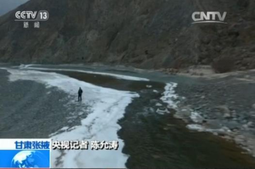祁連山生態調查：母親河成下水道、垃圾場