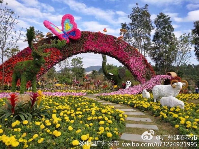 2017廣州第23屆園林博覽會(huì)2月3日開幕