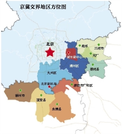 河北這些地方將與北京統一規劃！