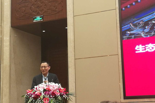中外專家熱議海綿城市與水生態(tài)水景觀設(shè)計(jì)