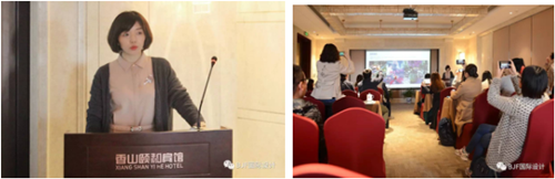 BJF首席設(shè)計(jì)師寇航女士香山論道 出席第七屆園冶高峰論壇