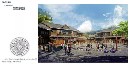 綠色城市與新型城鎮(zhèn)化國際論壇袁松亭演講實(shí)錄