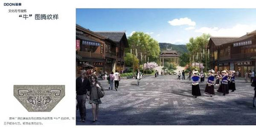 綠色城市與新型城鎮(zhèn)化國際論壇袁松亭演講實(shí)錄