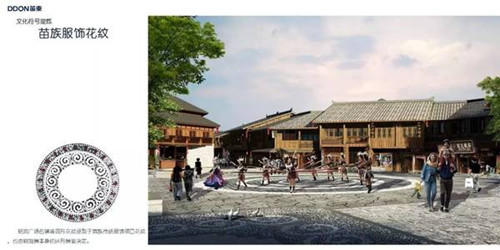 綠色城市與新型城鎮(zhèn)化國際論壇袁松亭演講實(shí)錄