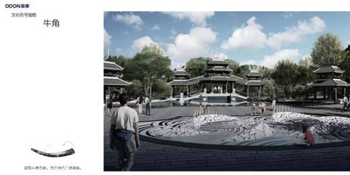 綠色城市與新型城鎮(zhèn)化國際論壇袁松亭演講實(shí)錄