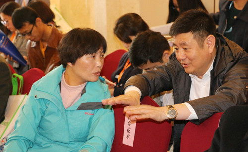 安徽省風(fēng)景園林行業(yè)協(xié)會組織參加第七屆園冶高峰論壇