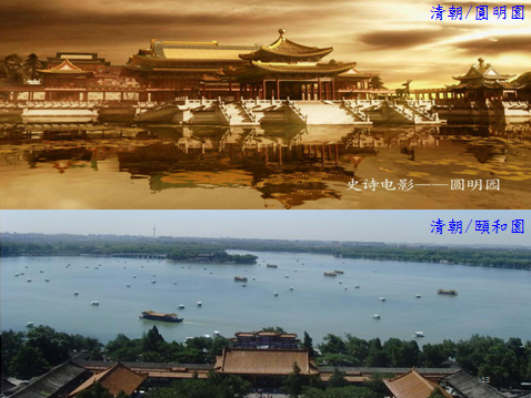 亞洲園林教育論壇張育森主任演講實(shí)錄