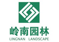 嶺南園林：預(yù)中標(biāo)聊城東昌湖項目