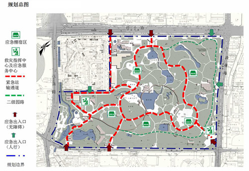 案例：濟南泉城公園防災避險規劃設計